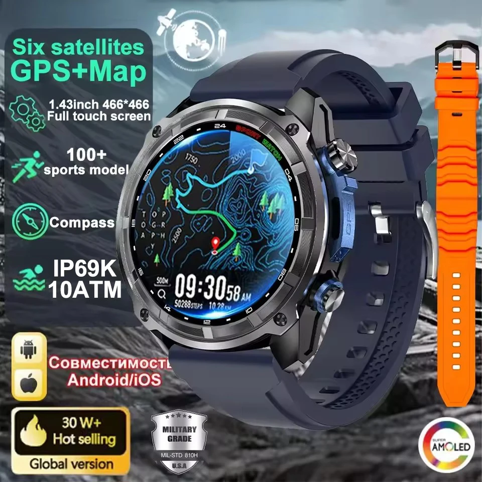 Military Sports GPS Smart Watch AMOLED